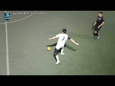 Видео: Чемпиондор Лигасы 2025 1/4 финал, Жарым финал, Финал жана Сыйлоо аземи.