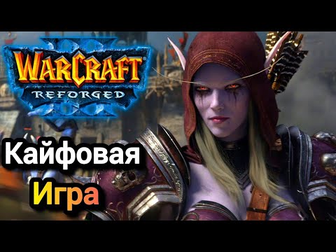 Видео: Кайфовая игра! Lin Guagua (Orc) vs 120 (Ud) Warcraft 3 Reforged