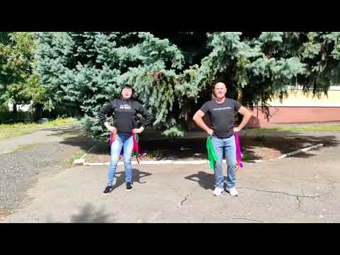 Видео: руханка "Світ чудовий"