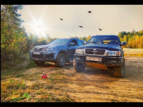 Видео: Offroad - Safe и Hover H3 на карьере!!! #HoverH3 #GWSafe #Safe #Hover #4Х4 #offroad