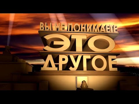 Видео: ЧУТОК ПОБЕГАЕМ))))))))