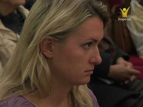 Видео: Як зберегти віру? | Богослужіння у Львові