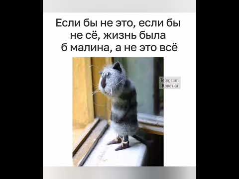 Видео: Улыбнись -ка 🥳😃🥳😃🥳😃