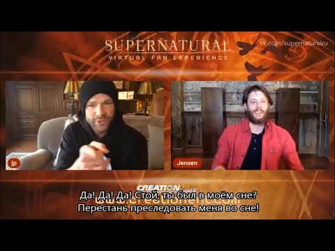 Видео: Сны Дженсена и Джареда друг о друге и Импала на запчасти - Виртуальный Кон (07.03.21.) (рус.суб.)