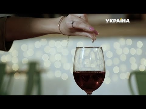 Видео: Банда клофелінників | Гучна справа