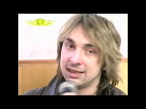 Видео: Король и Шут в Саранске  2002 год