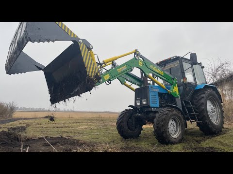 Видео: Риємо ЗЕМЛЮ❌ щелепним ковшом Трактор МТЗ 892👍  з Навантажувачем Галтех 🚜Пиляємо дрова👍