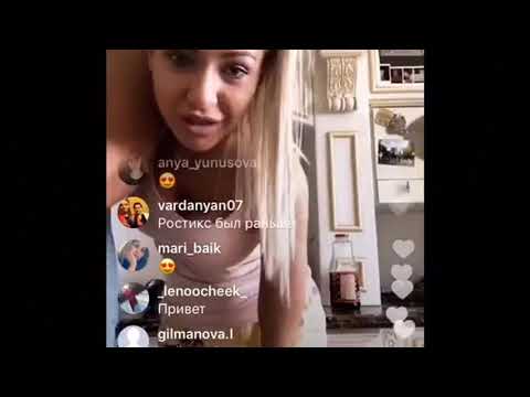 Видео: Лиза Триандафилиди и Алексей Чайчиц Квартира  за 80 тысяч Прямой эфир