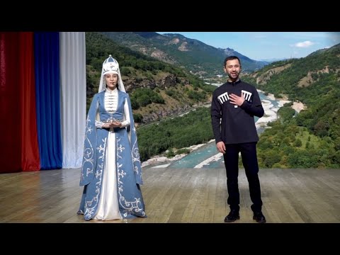 Видео: Радима Тоторкулова и Казим Шидаков "Карачаево - Черкесия моя"