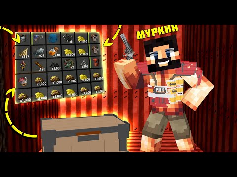 Видео: МОМЕНТ, который ИЗМЕНИЛ ВЕСЬ ВАЙП в RUST / РАСТ | РАСТ В МАЙНКРАФТ