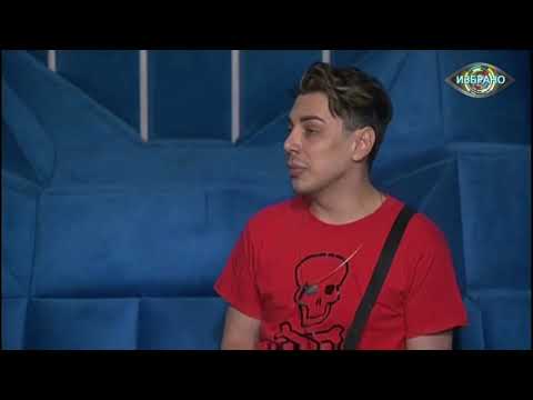Видео: Защо Колагин беше изгони от къщата на Big Brother?