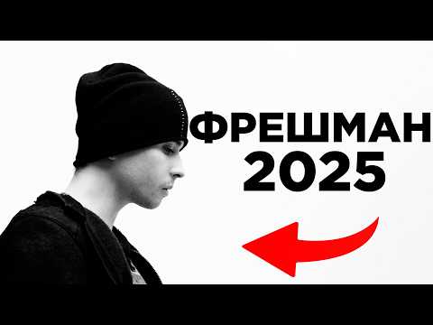 Видео: gotlibgotlibgotlib — Это Не SLAVA MARLOW