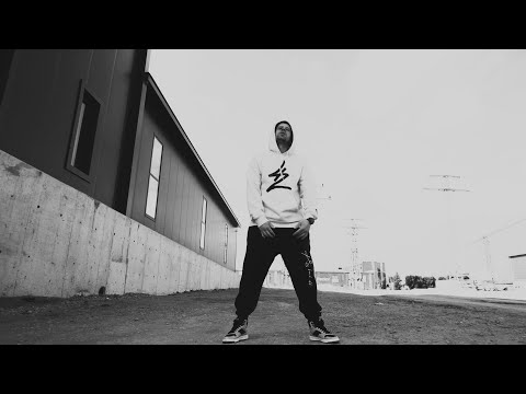 Видео: 42 & Giancana - Ами да (official video)