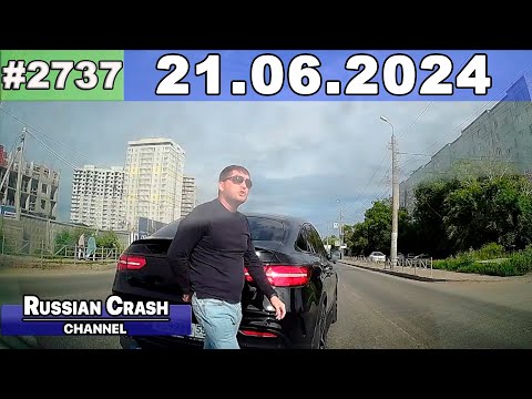 Видео: ДТП. Подборка на видеорегистратор за 21.06.2024 Июнь 2024