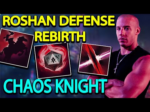 Видео: ROSHAN DEFENSE REBIRTH l CHAOS KNIGHT l БРАТ, СБАВЬ СКОРОСТЬ БРАТ..