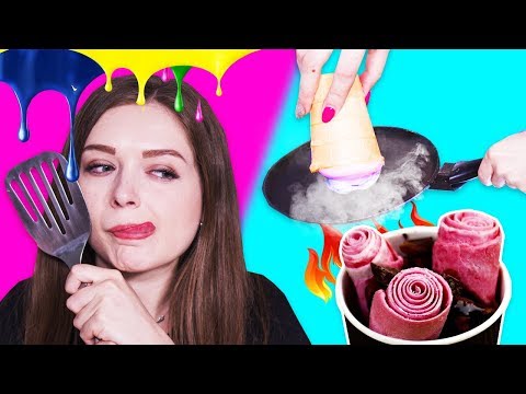 Видео: ЖАРИМ МОРОЖЕНОЕ! Мороженое за пять минут / Проверяю рецепт мороженого из интернета 🐞 Afinka
