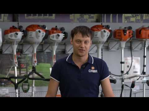 Видео: Профессиональные мотокосы Stihl.