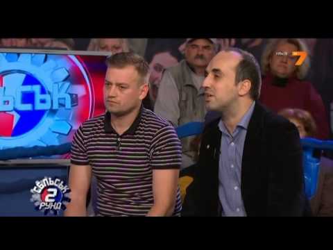 Видео: Сблъсък втори рунд 24.11.2013 част 4 от 6
