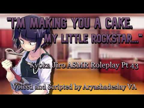 Видео: Дзиро испечёт тебе торт!!: ASMR-ролевая игра Kyoka Jiro, часть 43 [F4A] [Моя геройская академия]