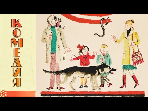 Видео: Кувырок через голову (1987)