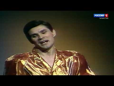 Видео: Замандаш Искәндәр Биктаһиров