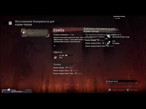 Видео: Прохожу Хорайзен (Часть 6)
