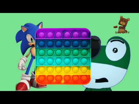 Видео: Баарен тв 