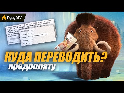 Видео: Зарабатывают ли цыганские мошенники? ДА!