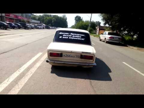 Видео: Машины ваз 2106 под музыку моя шестерочка
