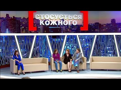 Видео: Забрать нельзя оставить. Касается Каждого, эфир от 4.11.2014