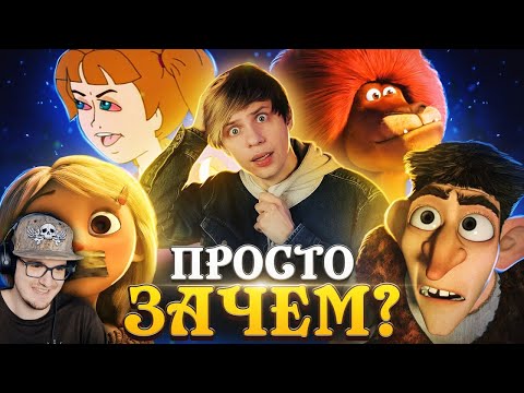 Видео: ПЕРВАЯ ГРАФОНИСТАЯ ДИЧЬ от "МЕЛЬНИЦЫ" - "УРФИН ДЖЮС"/ Волшебник Изумрудного города | Реакция
