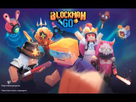 Видео: Как создать сандбокс в БГ 