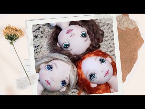 Видео: МК рисуем глаза текстильной кукле
