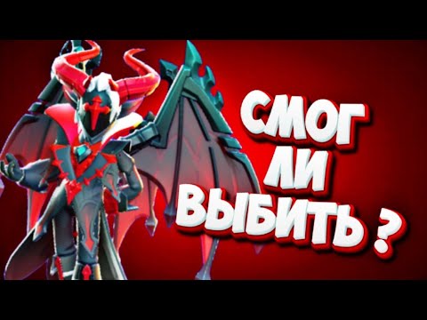 Видео: Кручу эво рояль в супер сас