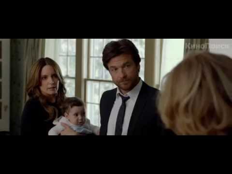 Видео: Дальше живите сами доступен в Digital HD