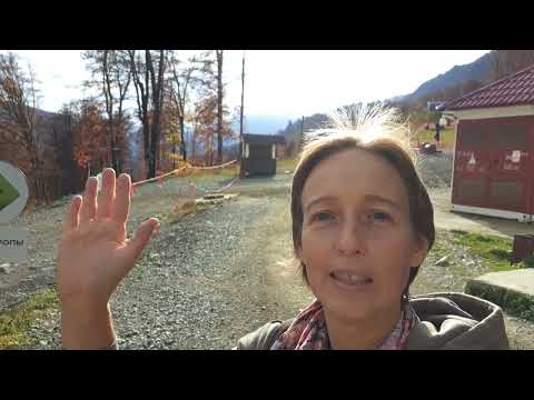 Видео: Восхождение на Роза Пик.