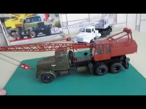Видео: Сборная модель AVD models автокран КС-4561(257)