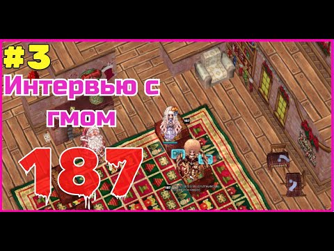 Видео: 187 – что скрывается за этими цифрами? | Самый откровенный выпуск Ламповой.
