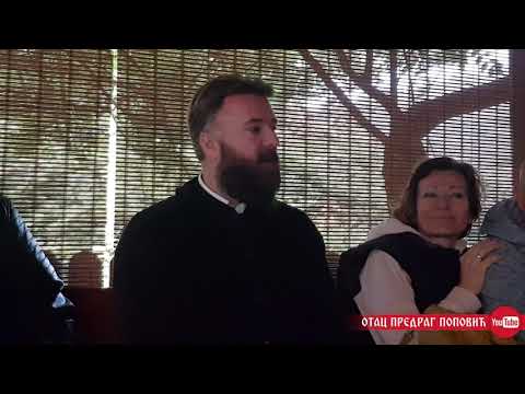 Видео: Дан који ишчекујемо! ЛИТУРГИЈА