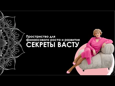 Видео: Прямой эфир, который может изменить ваш взгляд на жизнь и работу