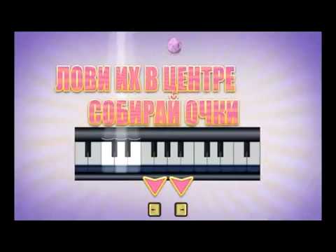 Видео: Ретроспектива обзоров Maddyson'a: 'Hannah Montana'