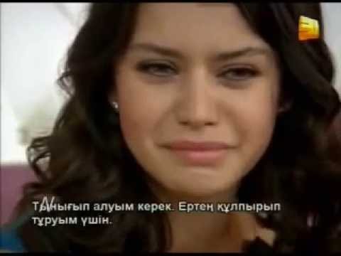 Видео: Бихтер и Бехлюль... Разве ты любил ?