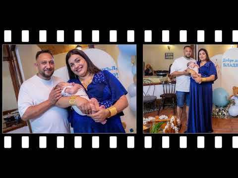 Видео: Погача на Владимир