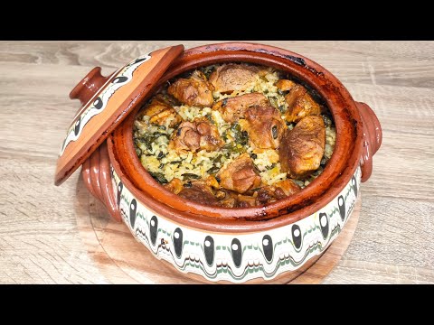 Видео: Жаркое из баранины в запеканке с рисом и зеленью