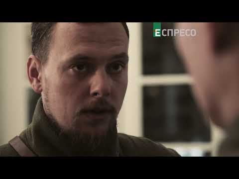 Видео: Историческая правда | Атаманы раздора