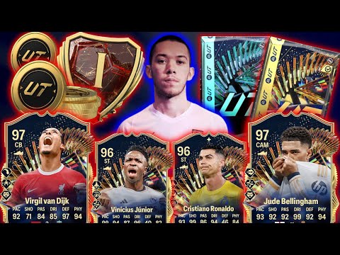 Видео: ULTIMATE TOTS НАГРАДИТЕ БЯХА УНИКАЛНИ !!