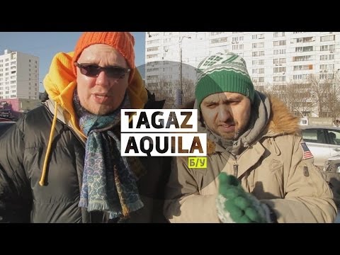 Видео: TagAZ Aquila - Большой тест-драйв  / Big Test Drive - Тагаз Аквила / Тагаз Аквелла