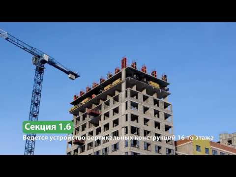 Видео: Дневник строительства ЖК "Уездные кварталы" -  декабрь 2023 - январь 2024