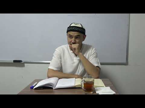 Видео: 36-сабак. Талактын түрлөрү. Устаз Тариел Ибраимов. 26.06.22.