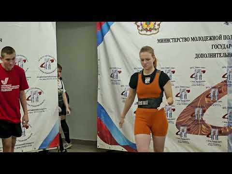 Видео: Первенство Рязанской области среди юниоров и юниорок по Пауэрлифтингу в г. Сасово.